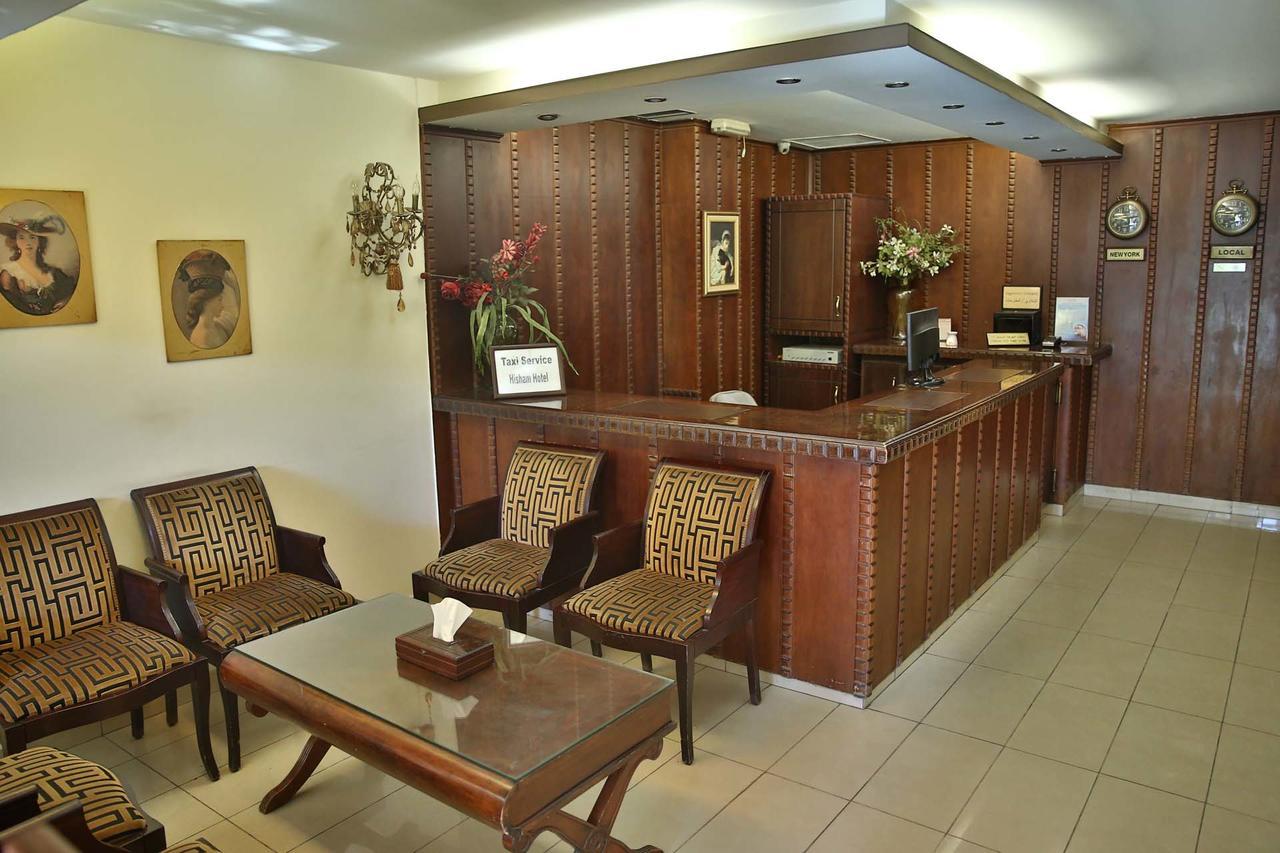 Hisham Hotel Amman Exterior photo